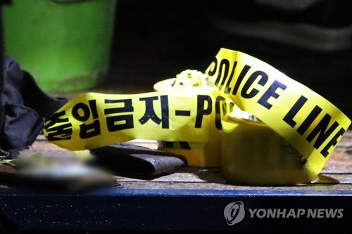 폴리스라인[연합뉴스 자료사진]